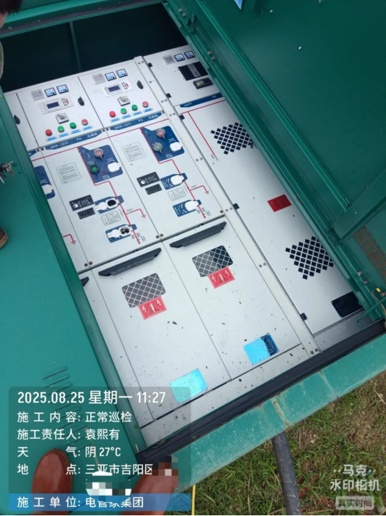 1756113966110115.png image.png