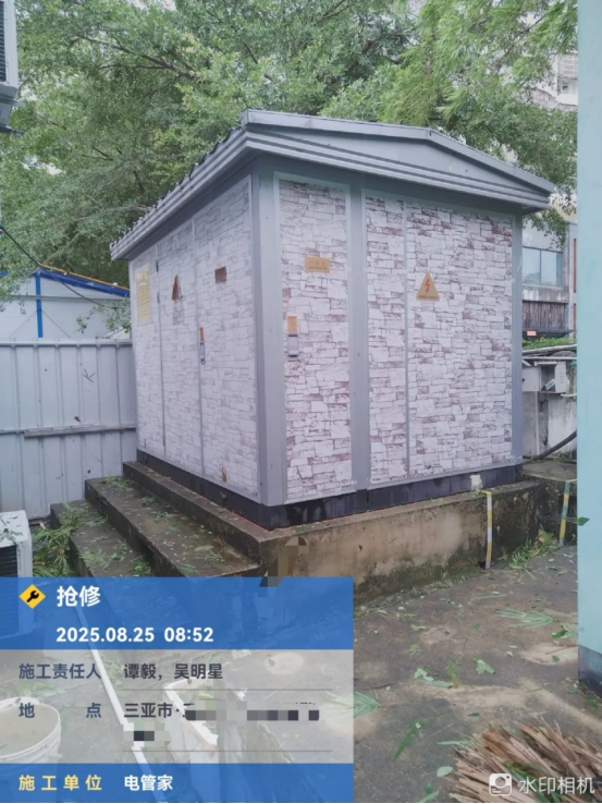 1756113972183149.png image.png