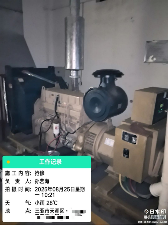 1756113978490558.png image.png