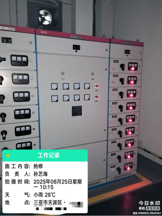 1756113987102794.png image.png