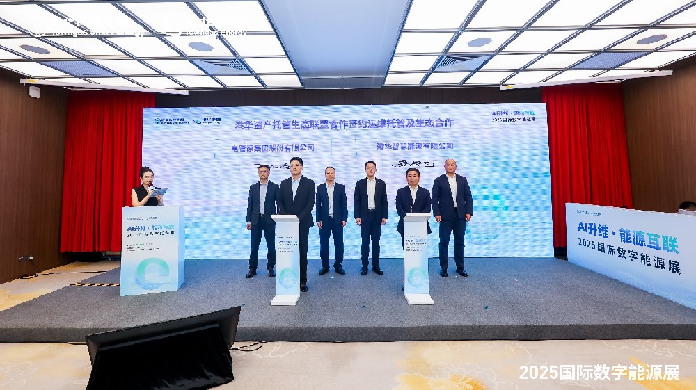 小草小区二区三在线