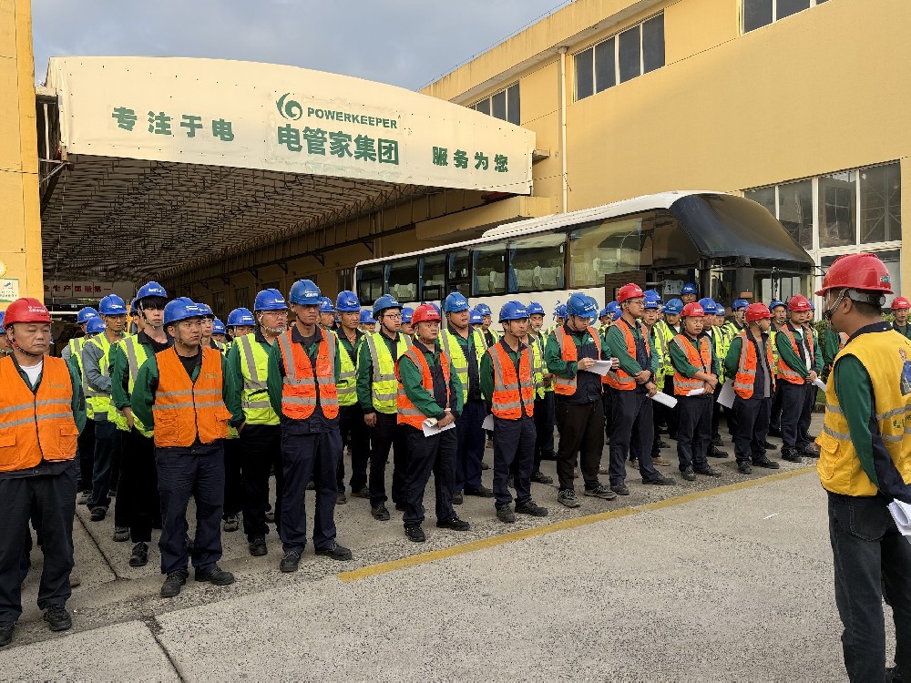 小草小区二区三在线