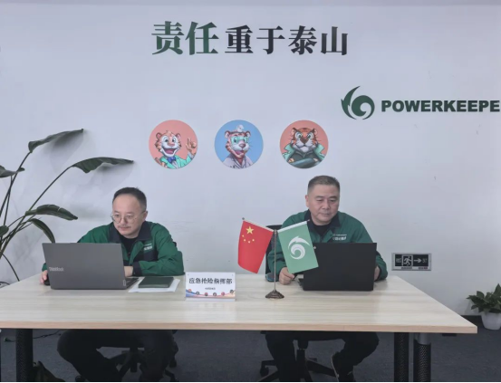 1760434059115075.png image.png