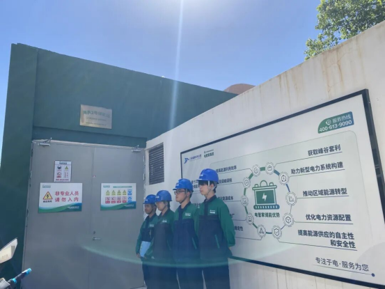 1760434189392115.png image.png