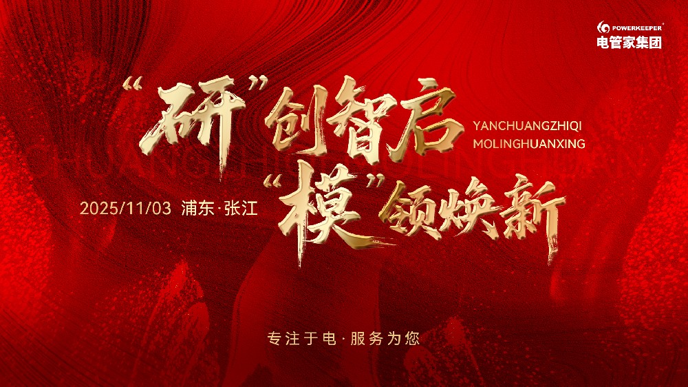 小草小区二区三在线