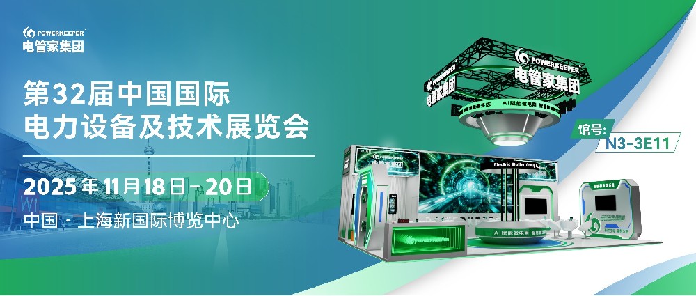 小草小区二区三在线