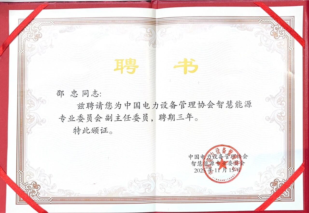 1763951524195687.jpg 33f662950ea8916439053fb22e6c1721.jpg