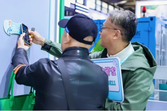 1763952392970902.png image.png