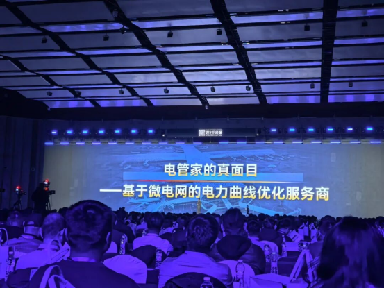 1766054141692734.png image.png