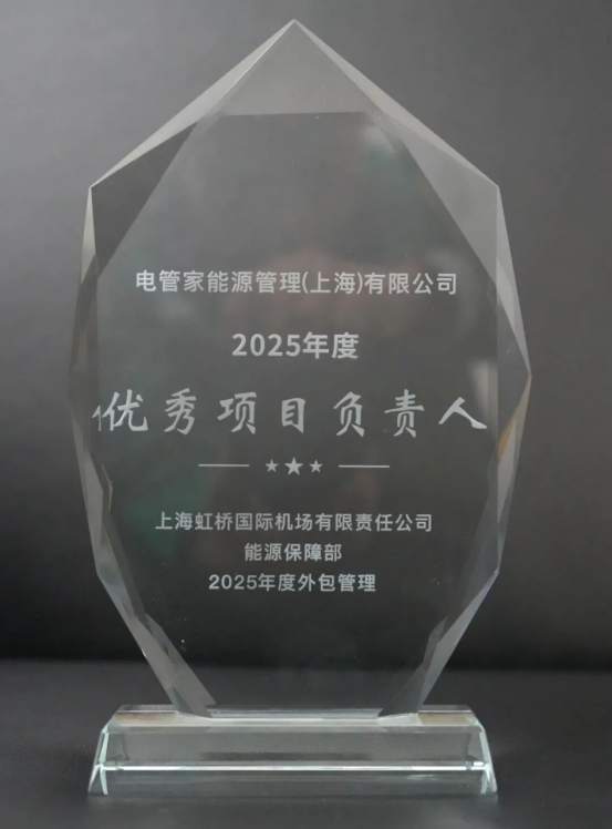 1770370633167607.png image.png