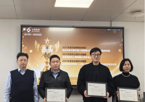 1770370660720325.png image.png