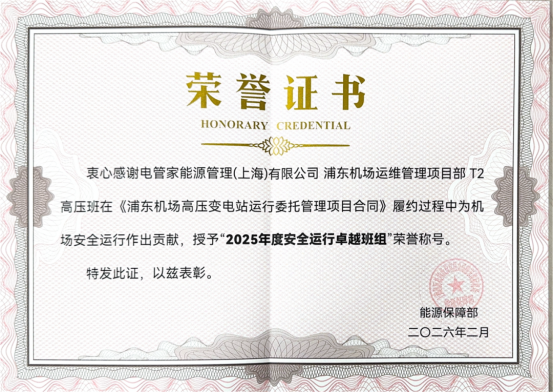 1770370669813432.png image.png