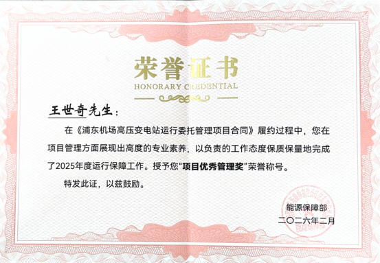 1770370684168155.png image.png