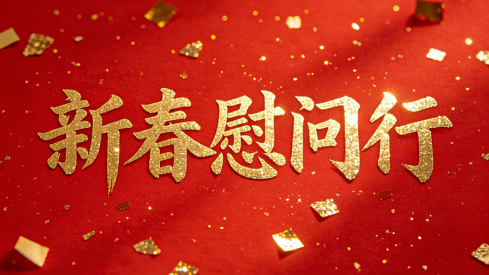 小草小区二区三在线